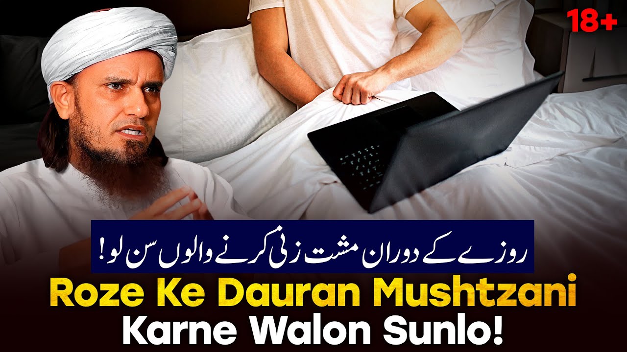 Roje Ke Duran Hand practice Karne Walo Sunlo
